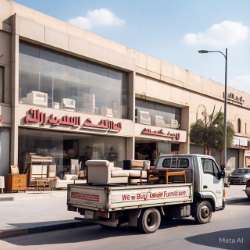 رقم نقل عفش بالمدينة المنورة